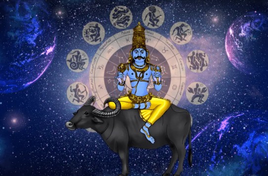 भरणी नक्षत्र